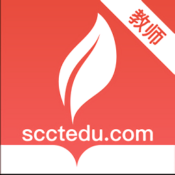 创图教育教师app v1.1.2 安卓版