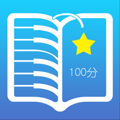 超级钢琴陪练app v1.10.3.3 安卓版