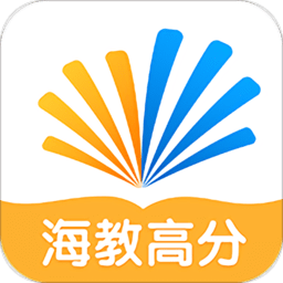 海教高分最新版 v3.1.0.2 安卓官方版