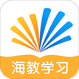 海教学习官方版 v5.0.7.0 安卓最新版