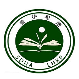 鲁护考培平台 v1.0 安卓最新版
