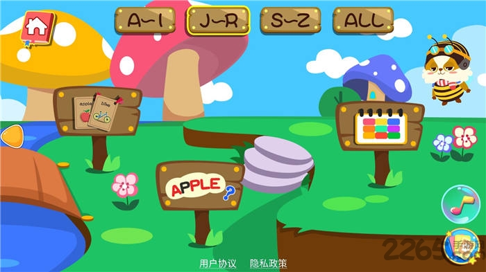 多米英语app 多米英语软件下载