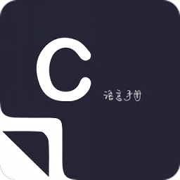 菜鸟学c语言app最新版