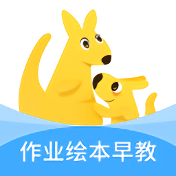 可比课作业最新版