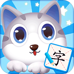 蓝猫识字app v1.0 安卓版