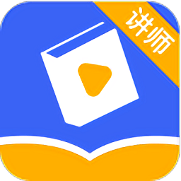 天天课堂app v1.0.0 安卓版