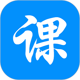 创正课堂客户端 v1.0.2 安卓版