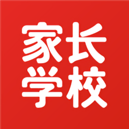 家长学校365专家讲座官方版 v1.1.2 安卓版