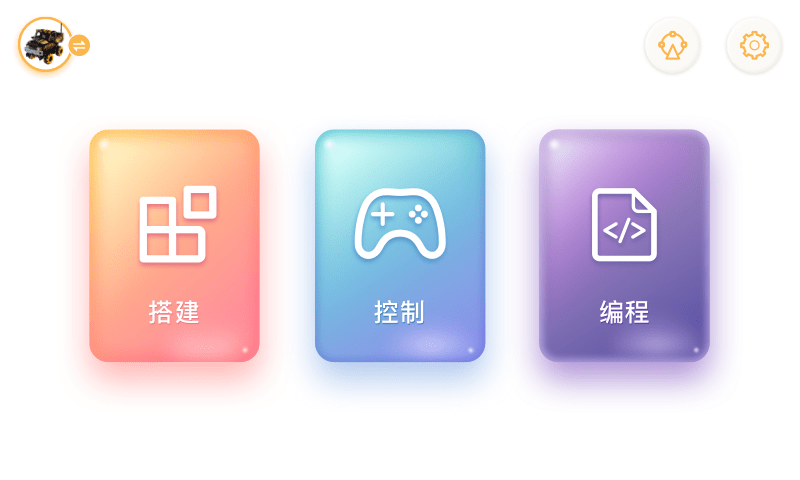 jimugo探索版app jimugo探索版下载