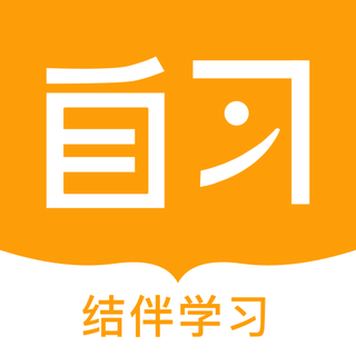 一起自习软件 v1.1.0 安卓版