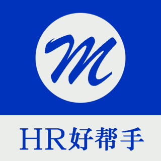 92面试企业版官方版