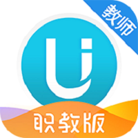 u校园职教版官方版 v1.5.2.0 安卓版