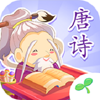 小伴龙学唐诗app v1.2.0 安卓免费版