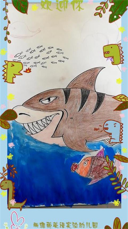 摩教最新版 摩教app下载