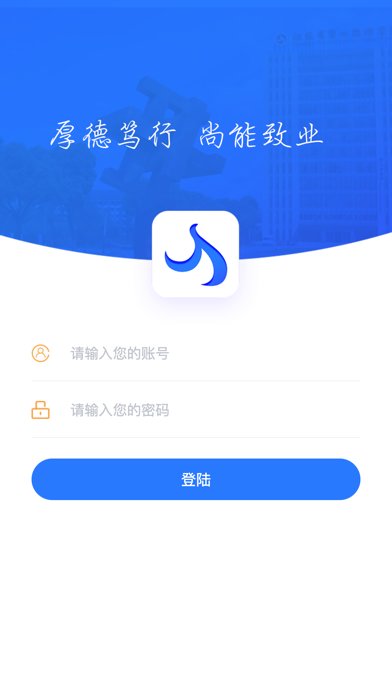 省常技app安卓下载