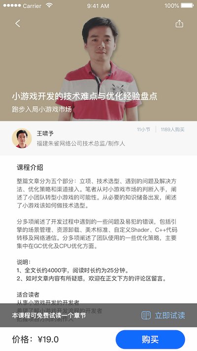 在理手机版下载
