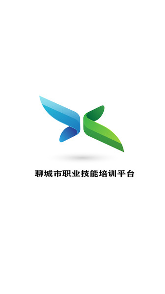 禾石职业培训官方版 禾石职业培训软件下载