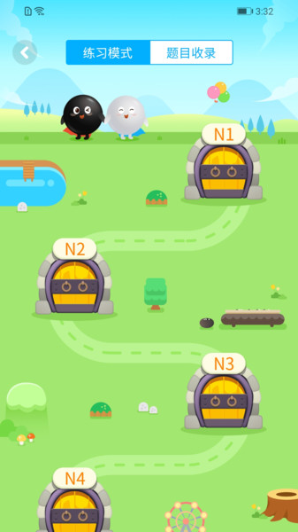 聂卫平围棋网校app 聂卫平围棋网校手机版下载