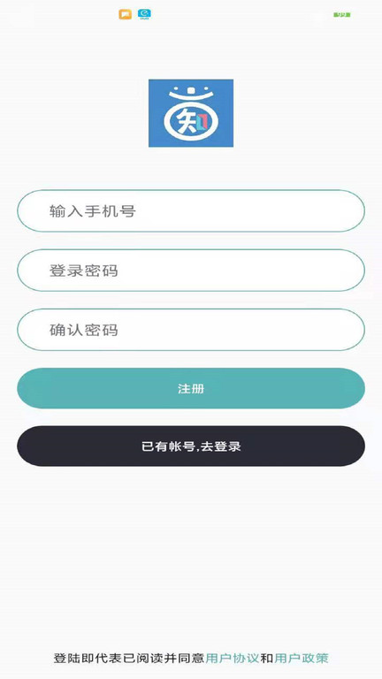 韩知韩语软件下载