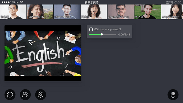 章鱼英语手机版 章鱼英语app下载