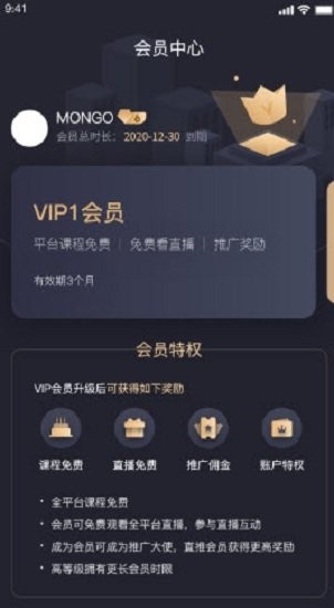 抖学鸭最新版 抖学鸭app下载