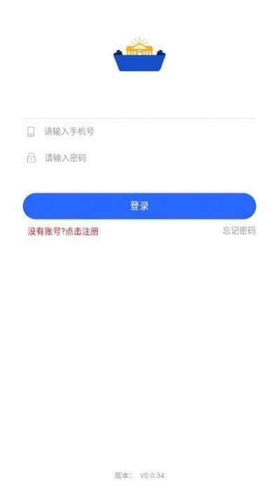 桂林小学招生app下载