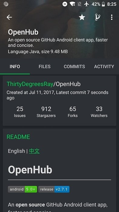 openhub客户端 openhub官方版