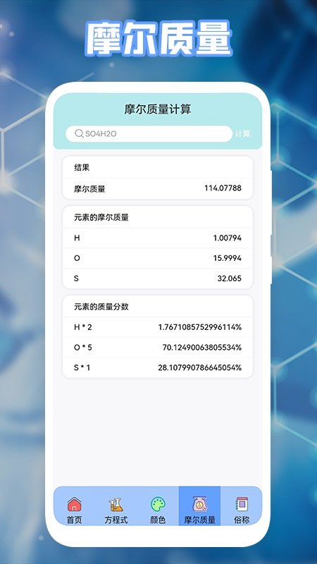 多多学习宝app下载