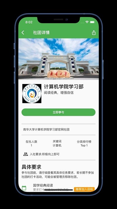 佚名学习社最新版 佚名学习社app下载