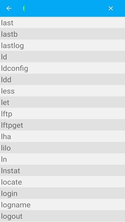 linux终端命令行软件下载