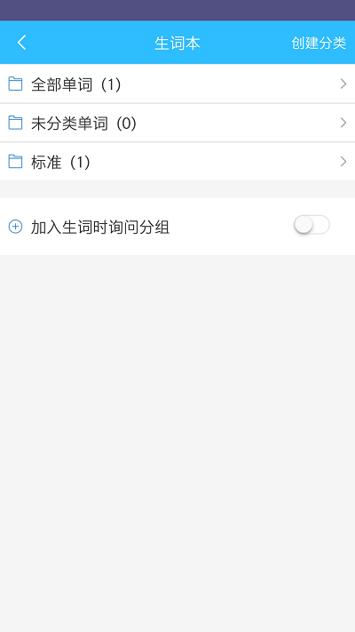 实用sat软件下载