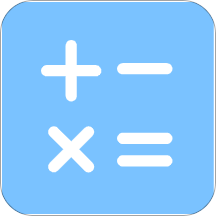 小学数学口算大全最新版 v1.0 安卓版