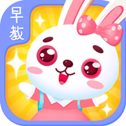 儿童早教学习乐园最新版 v2.4.0428 安卓版