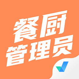 餐厨管理员考试聚题库手机版 v1.6.2 安卓版
