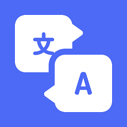 同声翻译器app v1.0.1 安卓版