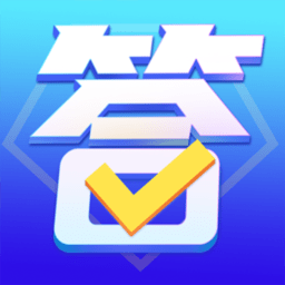 鹿玩答题模拟器红包版最新版