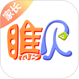 瞧贝家长版 v1.9.14 安卓版