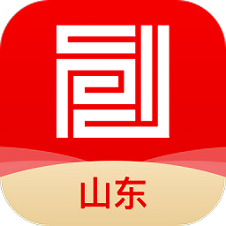 山东职业技能app