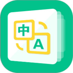 文献翻译助手app v3.1.7 安卓版