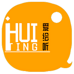 爱绘听官方版 v1.2 安卓版