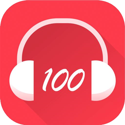 英语课堂100分app v1.0.1 安卓版