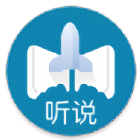 听说邦app官方版 v22.8.0 安卓版