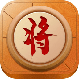中国象棋大师讲解app v17.1 安卓版