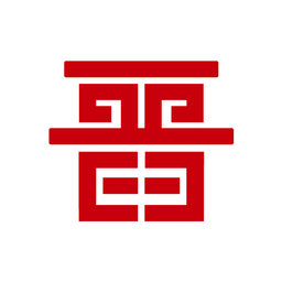 晋能在线教育平台 v1.0.30 安卓版