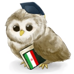 学习波斯语app