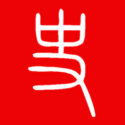 国学与历史app v1.2.1 安卓版