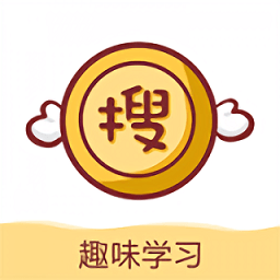搜老师兴趣版app v1.2.1 安卓版