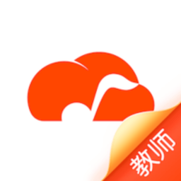 云笛老师端手机版 v1.5.1 安卓版