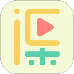 徐汇汇课软件 v2.106.232 安卓版