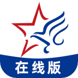 助考之星在线版app v3.3 安卓版
